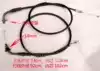 Earth Eagle king original DD125 DD150G DD250E throttle cable new one pair of two