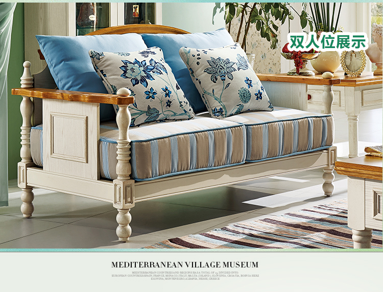 Thời trang Mercure phong cách Địa Trung Hải sofa nhỏ căn hộ gỗ rắn sofa vải phòng khách 123 kết hợp sofa Mỹ - Ghế sô pha ghế sofa đẹp hiện đại