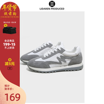 Leather] Small white shoes 2021 new womens shoes Korean version of leather color Forrest Gump casual sports shoes women ins Wild