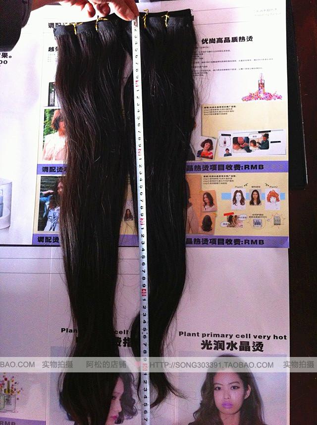 Extension mèches - Ref 225952 Image 27