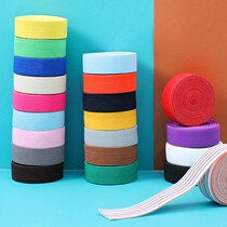 PANTS PANTS WAIST OAK CLOTHING ACCESSORIES SHRINK BAND 2cm WIDE COLOR THICKENING ELASTIC BAND FOR HOME RUBBER FASCIA