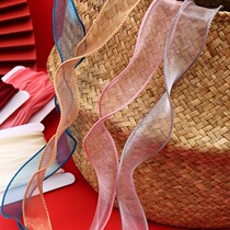 Silk with material gift wrapping decorative snow yarn with cake box fish tail yarn Eugen yarn Snow spun silk with handmade diy