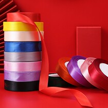 Butterfly Knot Webbing Cake Cloth Strap Strips Subcolored Ribbon Diy Material Decoration With Ribbon Red Ribbon Red Silk Ribbon