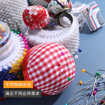 Cross stitch manual pin package three-dimensional cutting color pearl clothing positioning and setting pin fixing plate tool