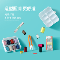 Needle Wire Box Suit Portable Small Stitch Sewing Needle and Line Front Tools Home Baobelbox sewing bag hand-stitched hand