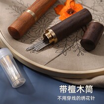 Hand hand-stitched small number of fine special tools steel needled beads embroidered with a set of cross stitch stitch three strands embroidered needle embroidered