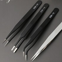 Special metal small gardening clips thickened Nie subregent small tweezers knead Home Multi-meat clamp planting tool