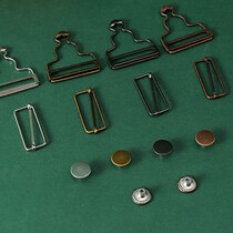 Hook harness adjustable buckle catch hook button to buckle metal plinth back belt pants Buttoned Accessories Denim