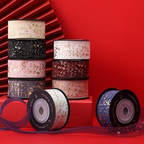 Cake Gift decoration with ribbon butterfly knot satin ribbon Ribbon Strips of Christmas Silk with red handmade diy material