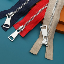 Repair of versatile universal replacement Long metal pull-lock down jacket Double head double open length Two-way Zipper Clothing Accessories