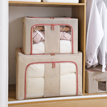 Cotton linen clothes containing box cloth art clothing Moving finishing box Folding Wardrobe Dorm Room Storage bag Home