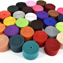 3cm wide elastic rope color double-sided thickening encryption elastic belt wide elastic belt rubber band rubber belt clothing accessories