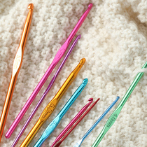 Beginners Weave Tool Suit Hook Sweater Stitch Hand Shoes Handmade Home Double Head Hook Metal Wool Thread Crochet Hook Needle