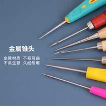 Crochet punch needle upper shoe awl Xiuna sole on-line copper straight hole cone set steel seam cone repair shoe tool