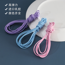 Colored round rubber band pants black rubber strap elastic children jumping band rope beef tendon elastic line 2 5mm