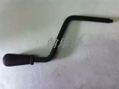 (Online store entity)New vintage hand-cranked gramophone Special shake handle for old record player 520975 LP vinyl