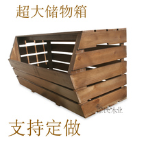 Oversized solid wood side oblique wooden box wooden large supermarket storage box made of old retro fruit box custom-made