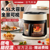 South Koreas modern air fryer home new visual style hot pin list smart multifunction thermoregulated air power fryer