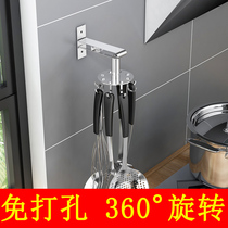 Free Punch Kitchen Wall Containing Shelf Rotary Hook Pan Scoop Spoon Spoon Wall-mounted Cookware Supplies Silver