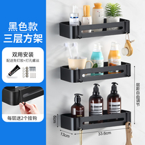 Bathroom shelve toilet washroom washstand Corner Tripod Corner Tripod Containing Rack Free Wall-mounted Wall-mounted Toilet