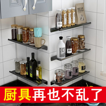 Sink Above Kitchen Taps Shelf Free to punch Seasoning Taste Containing Shelf Wall Pallet Groove Pendant