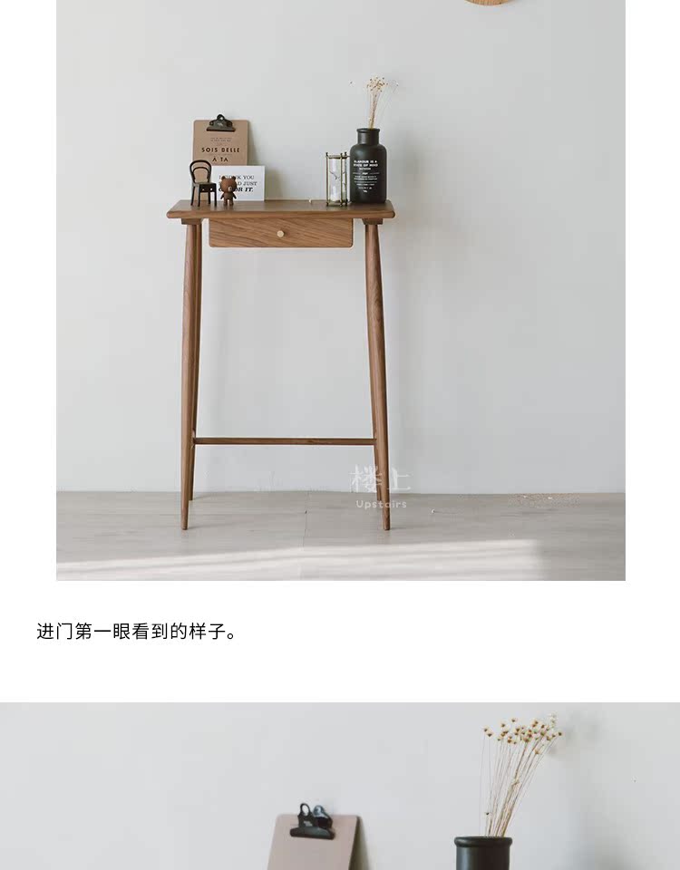 Tầng trên - Bàn hiên Bernie cho bàn cho bàn phật bàn bên hiên gỗ đơn giản Bắc Âu - Bàn bàn gấp chân sắt