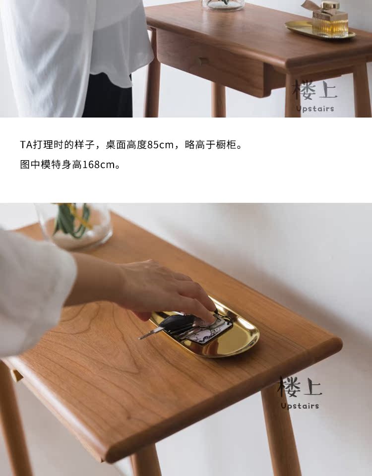 Tầng trên - Bàn hiên Bernie cho bàn cho bàn phật bàn bên hiên gỗ đơn giản Bắc Âu - Bàn bàn gấp chân sắt