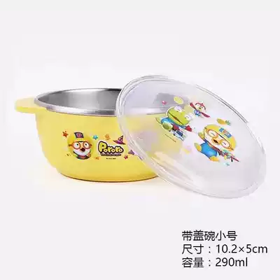 Wave happy stainless steel bowl