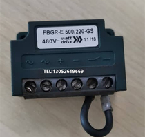 FBGR E500 220-GS FBGR E400 175-GS Motor brake rectifier rectifier power supply