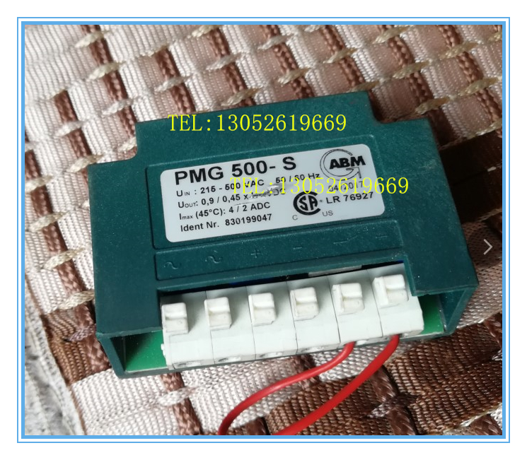 ABM PMG 500-s rectifier Ident Nr 830199047 215-500 VAC LR76927