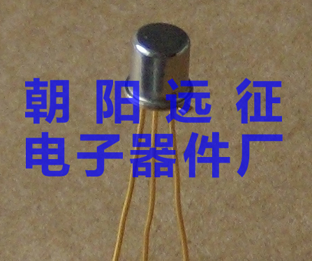 New 3CG114A 3CG114B 3CG114C silicon ultra-high frequency low noise low power transistor