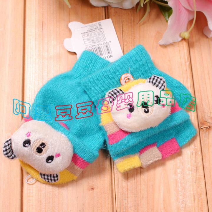 Gants pour enfants en laine - Ref 2145819 Image 12