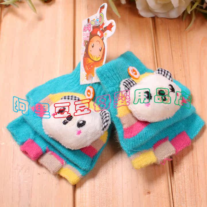 Gants pour enfants en laine - Ref 2145819 Image 11
