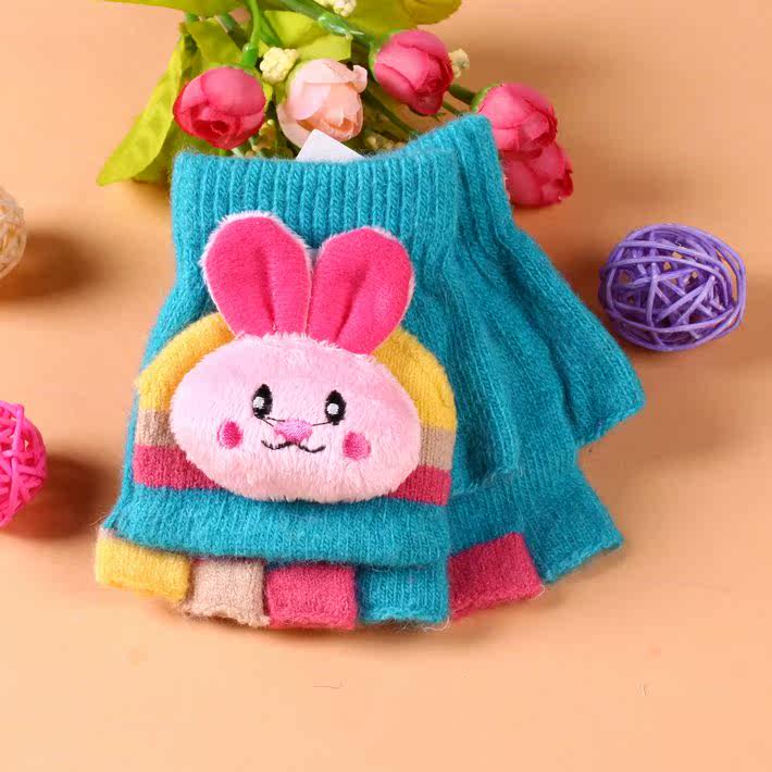 Gants pour enfants en laine - Ref 2149337 Image 19