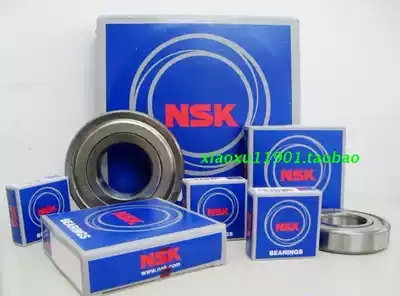 Imported NSK bearings 6200 6201 6202 6203 6204 6205 6206 ZZ DDU