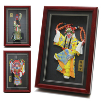 Chinese style Peking Opera face mask frame Mud man decoration ornaments Special gifts to send foreigners gifts abroad souvenirs