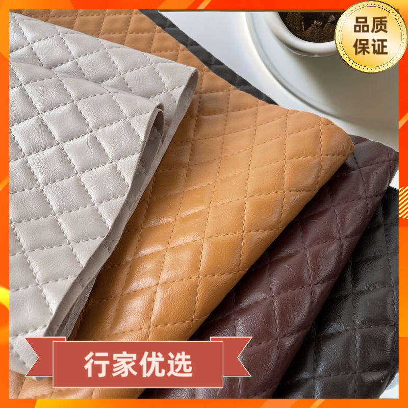 Pvc Leather Eco-Friendly Imitation Embroidery Stitching Checkered Embossed Square Diamond Matte Handbag Soft Bag Sofa Decorative Leather
