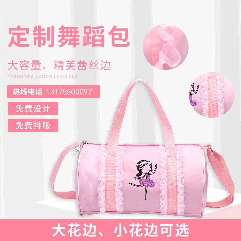 Children's dance bag dancing backpack girl's shoulder bag lace handbag training storage bag ballet bag