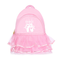 Childrens dance bag pink lace schoolbag girl fashion dance backpack ballet Latin backpack custom logo