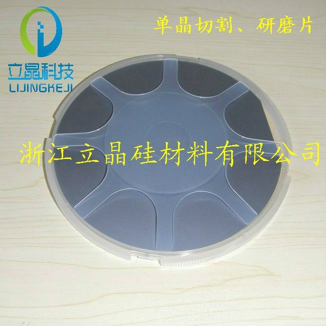 5-inch N-type crystal to 111 single crystal grinding silicon wafer cutting sheet high purity semiconductor wafer IC wafer