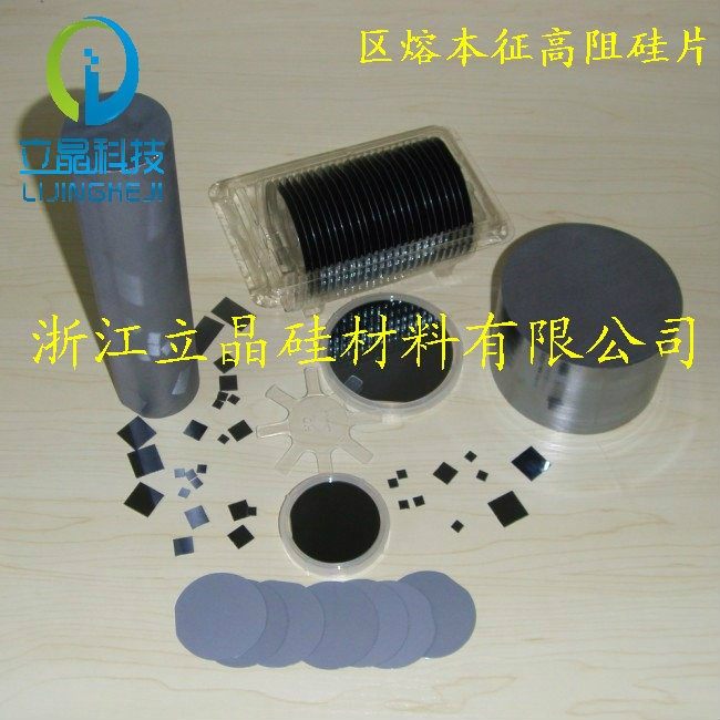 2 inch intrinsic non-doped Non-doped high resistance IC monocrystalline silicon wafer Polished silicon wafer Purity 11N wafer