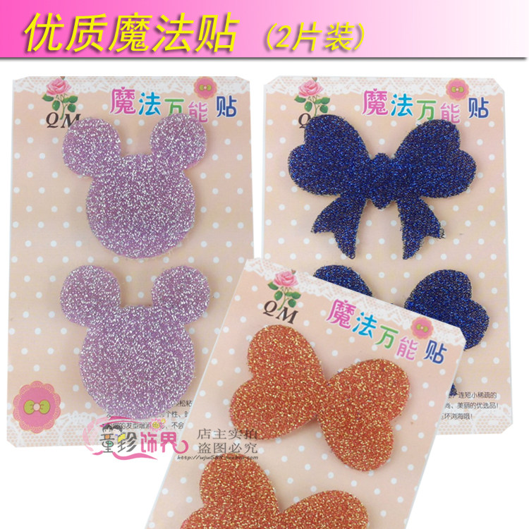 Accessoire coiffure en autre - Ref 1201835 Image 29