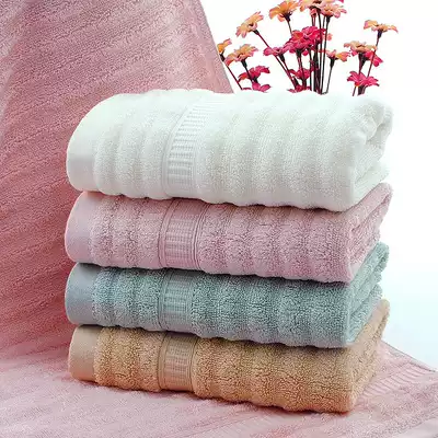 Bamboo fiber towel thickened wavy pattern face towel Bamboo cotton beauty face towel is better than pure cotton