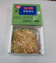 Seagull pin safety pin small gold pin 2 cm long sold starting from one box