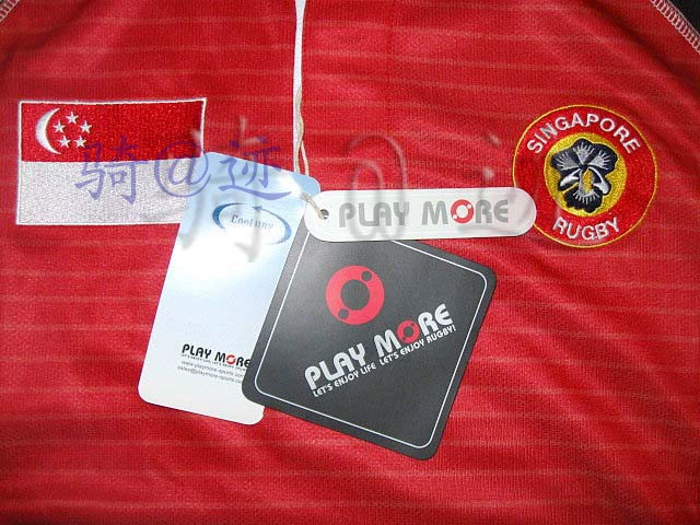 Playmore Canterbury rugby jersey Singapore Hong Kong Rugby Team