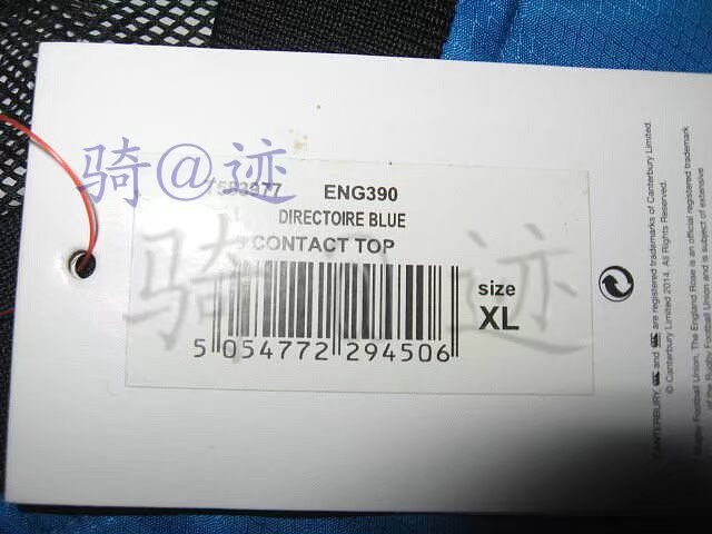 Canterbury Rugby jersey áo mưa quần áo bóng bầu dục đôi laminating áo gió không thấm nước - Thể thao sau bộ quần áo gió the thao nam mùa đông