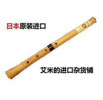  Japan imported Shakuhachi Japan Shakuhachi brand new original imported Shanghai spot now