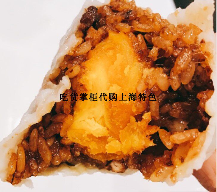 Net Red Shanghai Food Decent Salted Egg Yolk Dried Plum Vegetable Pork Buns Shaomai Big Pork Pickled Fresh Shaomai