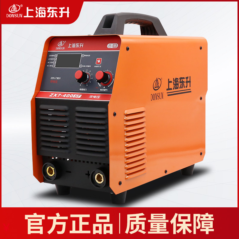 Shanghai Dongsheng Electric Welding Machine ZX7 Pure Copper 315 400 Dual Voltage Industrial Grade Small Household 220V380V Old Brand
