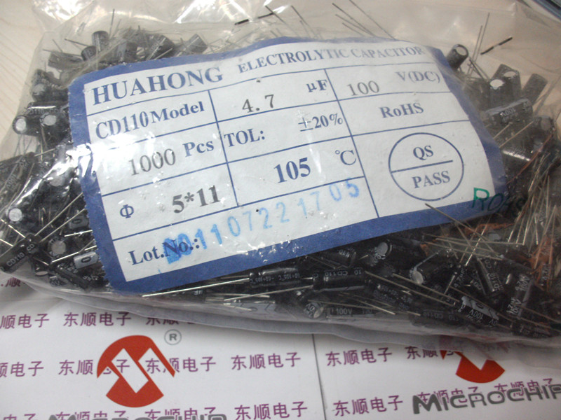 Aluminum electrolytic capacitor 100V4 7UF 5mm * 11mm (20 1 yuan) special price (professional match list)